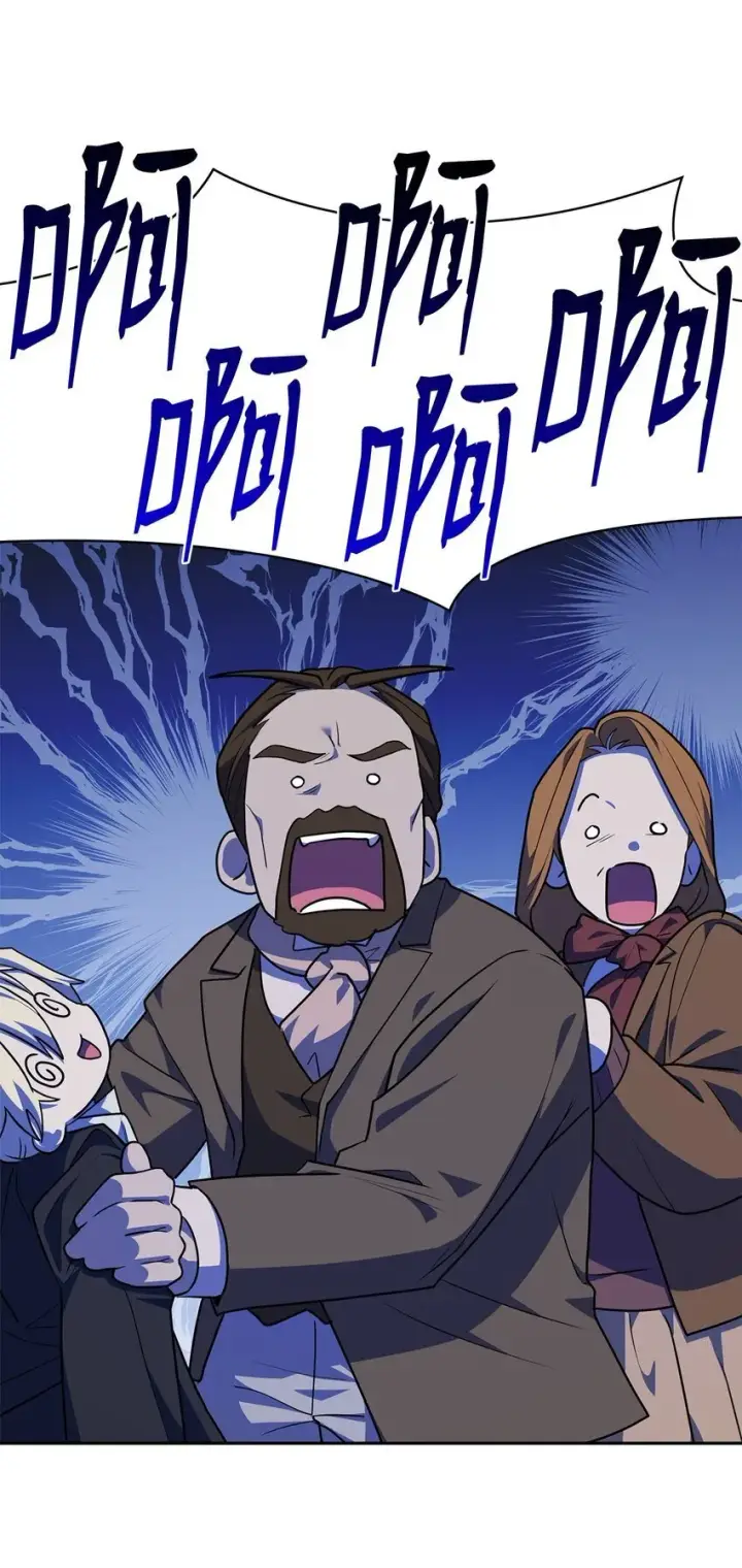 漫画《无限魔法师》14 养子第46张图