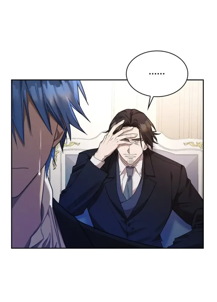 漫画《无限魔法师》15 暂别第36张图