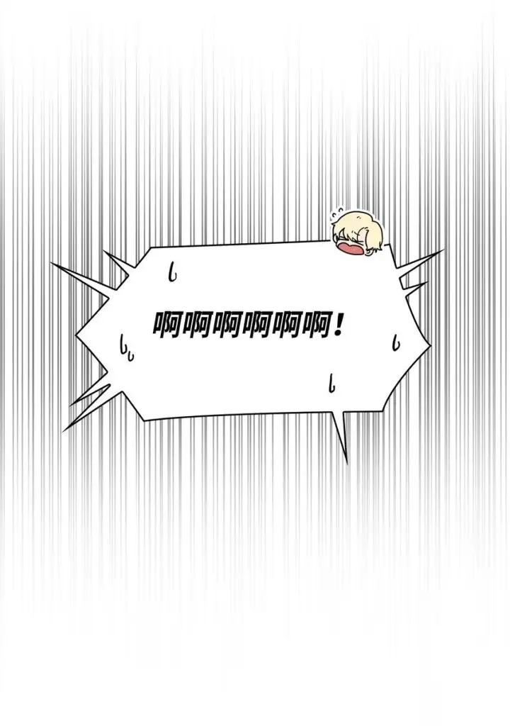 漫画《无限魔法师》16 全新世界第46张图
