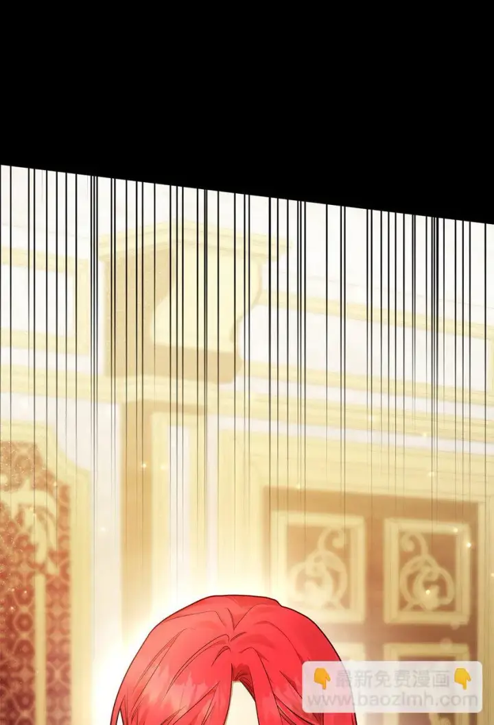 漫画《无限魔法师》17 考核第31张图