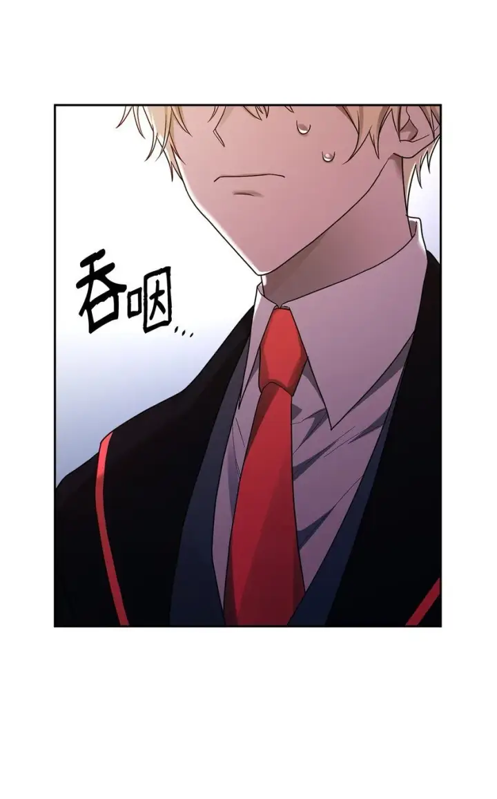 漫画《无限魔法师》18 这就是命第105张图