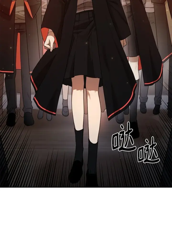 漫画《无限魔法师》18 这就是命第95张图
