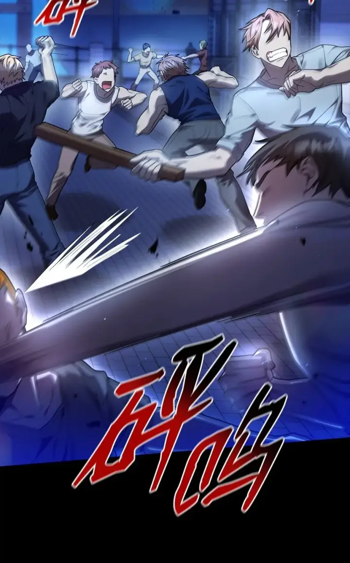 漫画《无限魔法师》19 领域应用第15张图