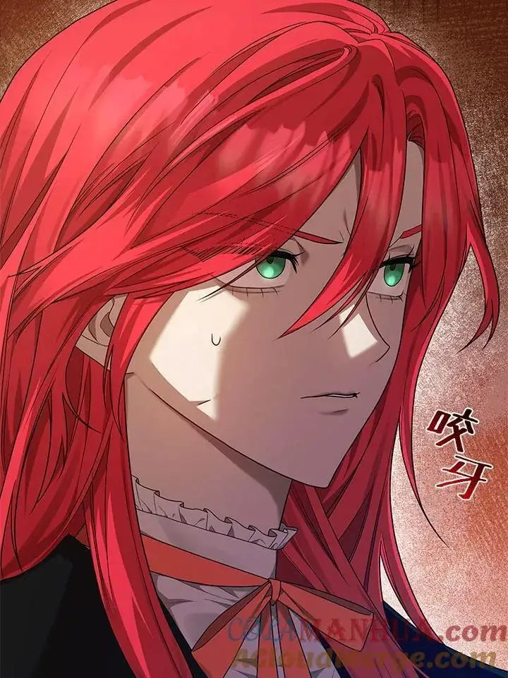漫画《无限魔法师》第21话第9张图