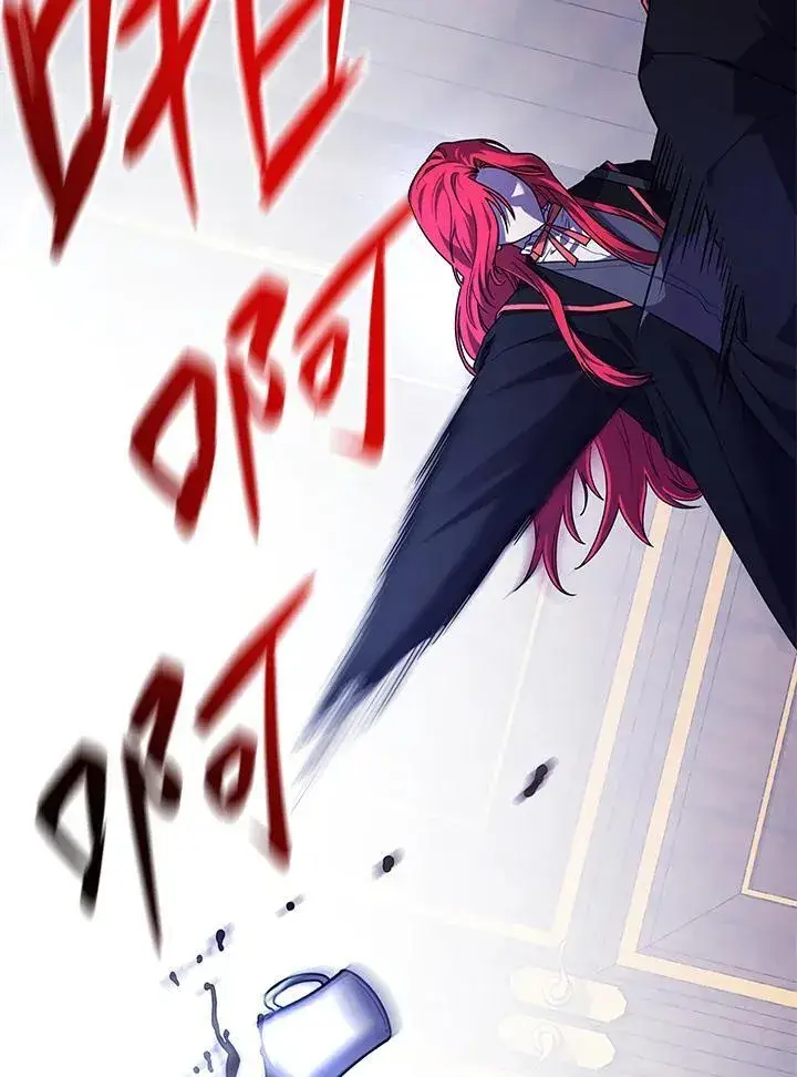 漫画《无限魔法师》第23话第108张图