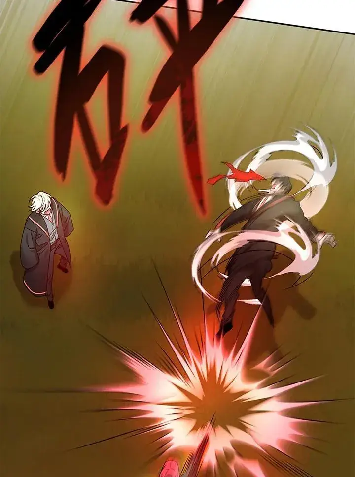 漫画《无限魔法师》第26话第114张图
