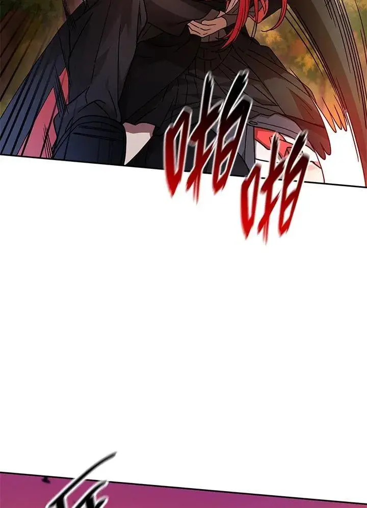 漫画《无限魔法师》第26话第124张图