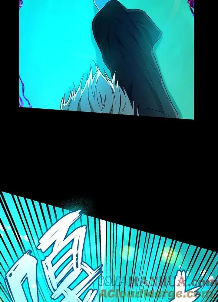 漫画《无限魔法师》第26话第57张图