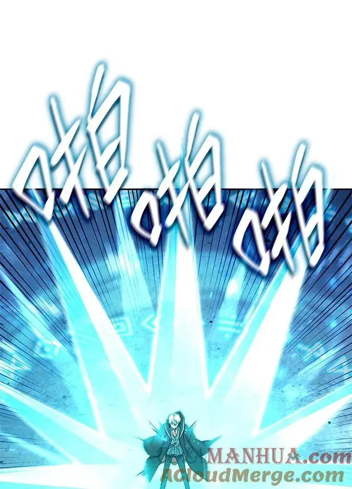 漫画《无限魔法师》第29话第29张图
