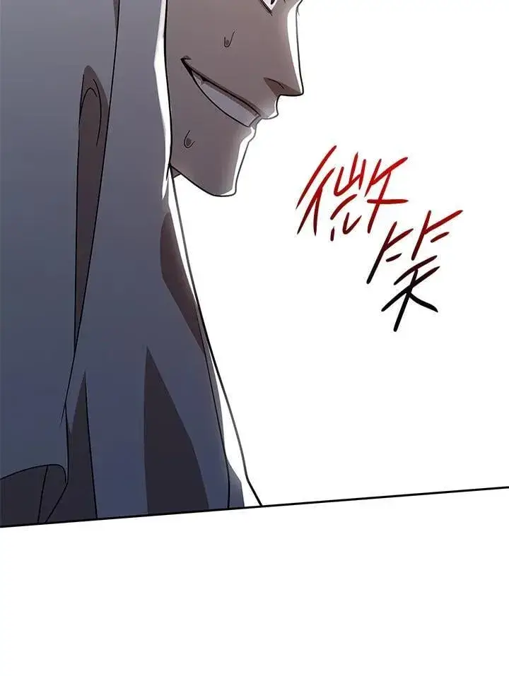 漫画《无限魔法师》第32话第122张图