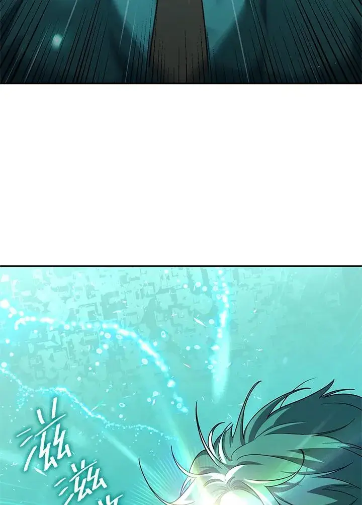 漫画《无限魔法师》第32话第140张图