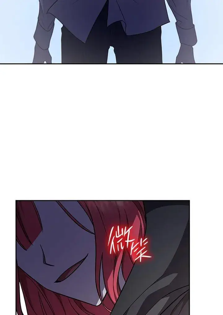 漫画《无限魔法师》第32话第67张图