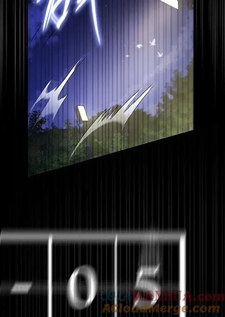 漫画《无限魔法师》第33话第33张图