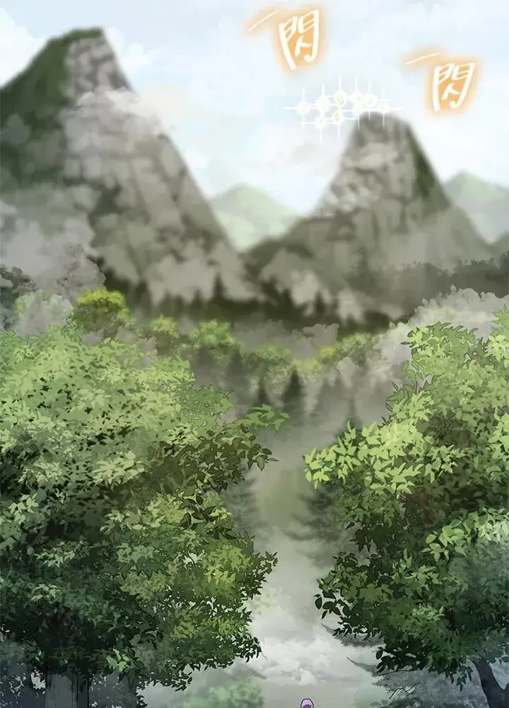 漫画《无限魔法师》第35话第55张图