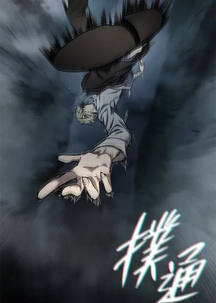 漫画《无限魔法师》第36话第19张图