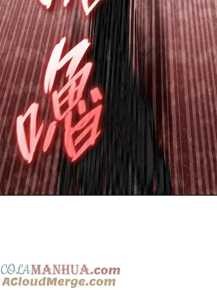 漫画《无限魔法师》第36话第69张图