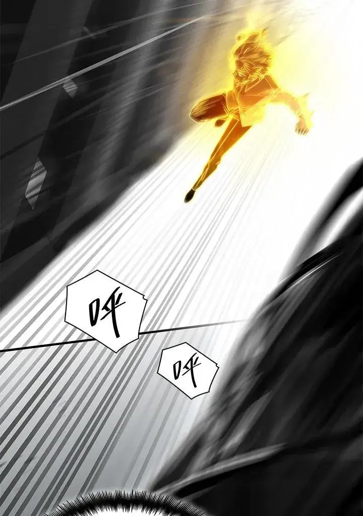 漫画《无限魔法师》第37话第24张图