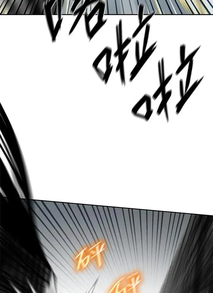 漫画《无限魔法师》第37话第31张图