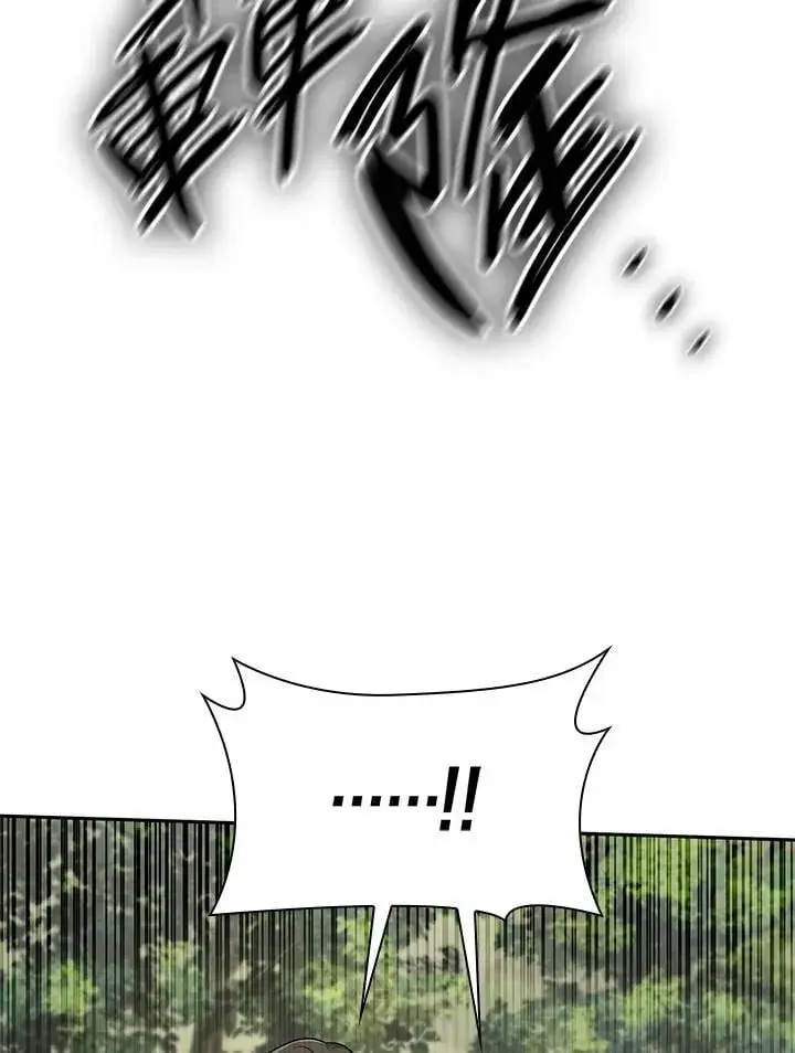 漫画《无限魔法师》第38话第36张图