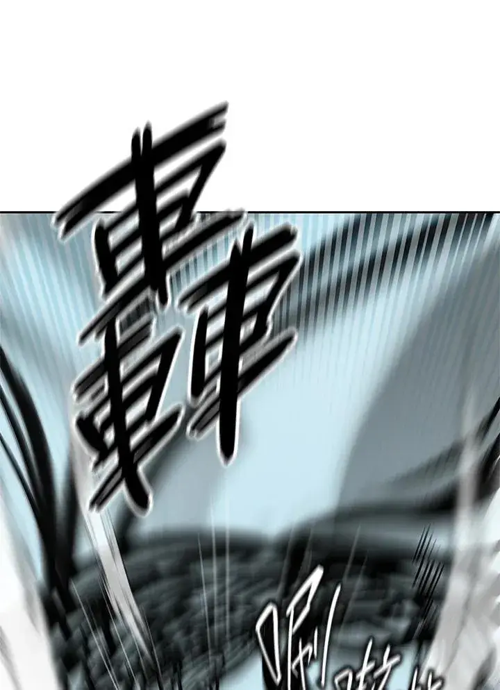 漫画《无限魔法师》第38话第90张图