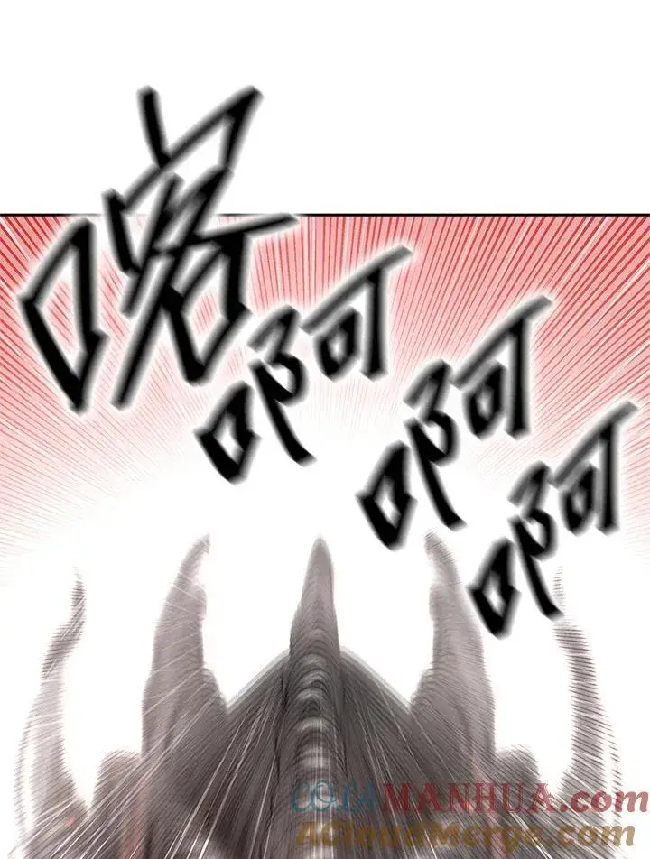 漫画《无限魔法师》第39话第45张图