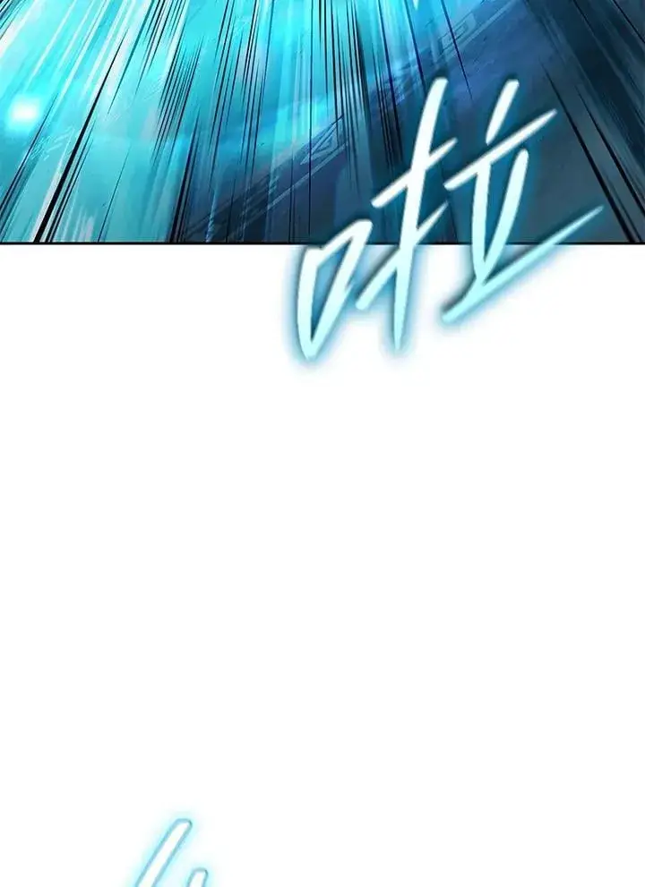 漫画《无限魔法师》第41话第48张图