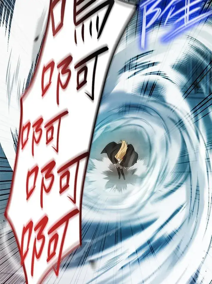漫画《无限魔法师》第43话第55张图
