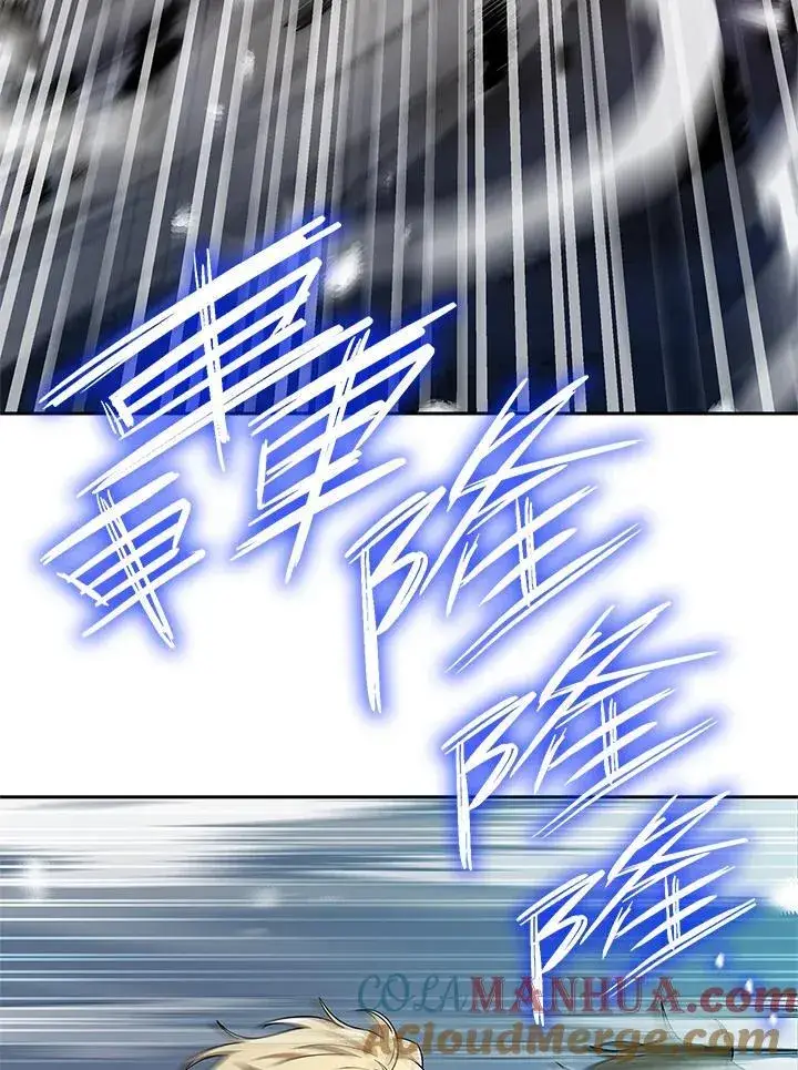 漫画《无限魔法师》第43话第57张图