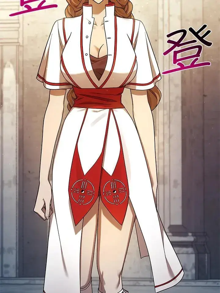 漫画《无限魔法师》第43话第8张图
