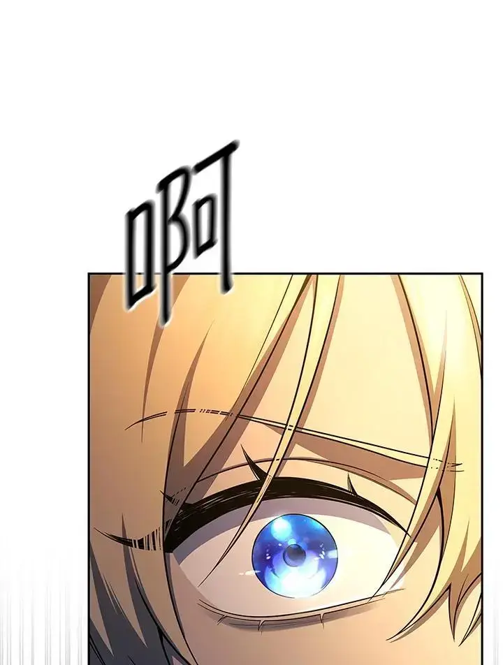 漫画《无限魔法师》第51话第131张图