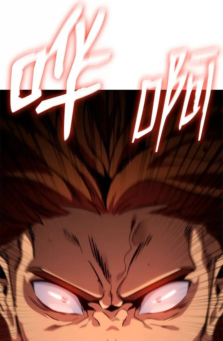 漫画《无限魔法师》71 人质第74张图