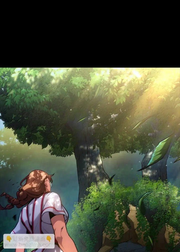 漫画《无限魔法师》72 属性相克第13张图