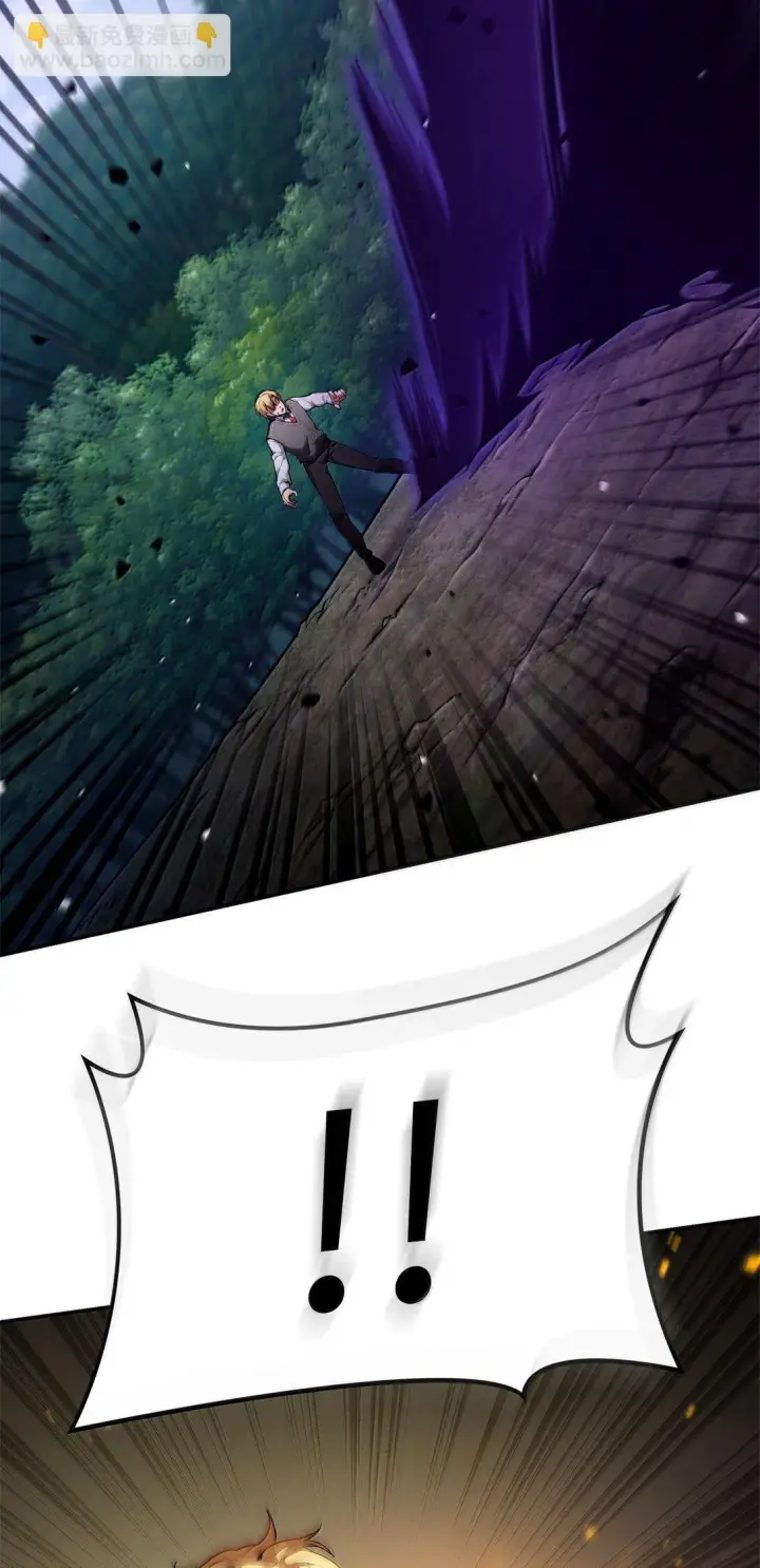 漫画《无限魔法师》72 属性相克第84张图