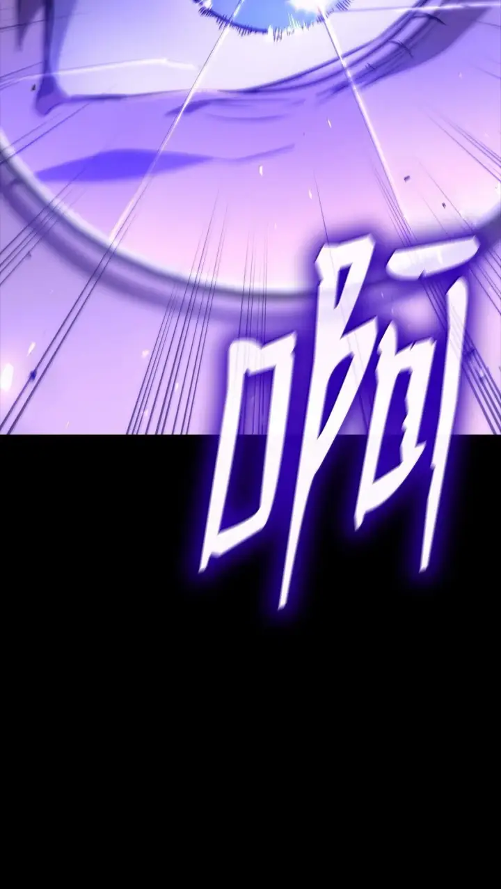 漫画《无限魔法师》73 失忆第59张图