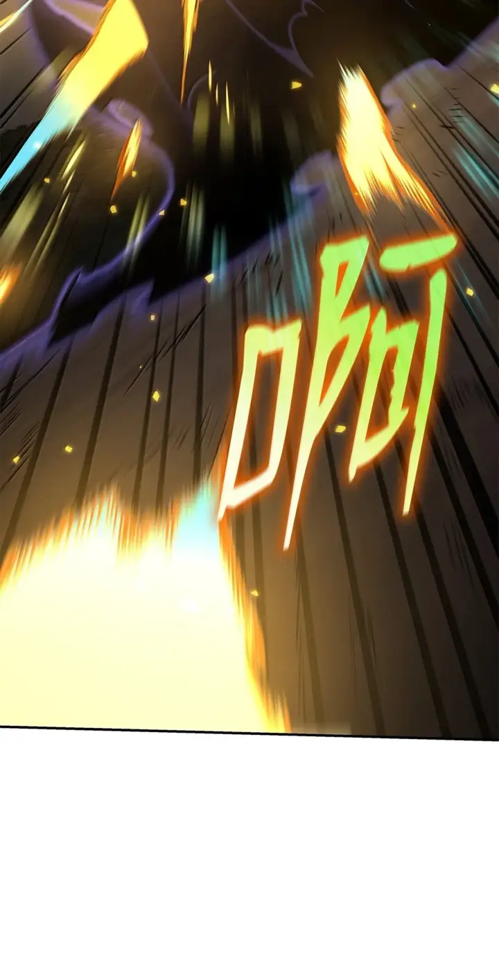 漫画《无限魔法师》74 阴影之力第102张图