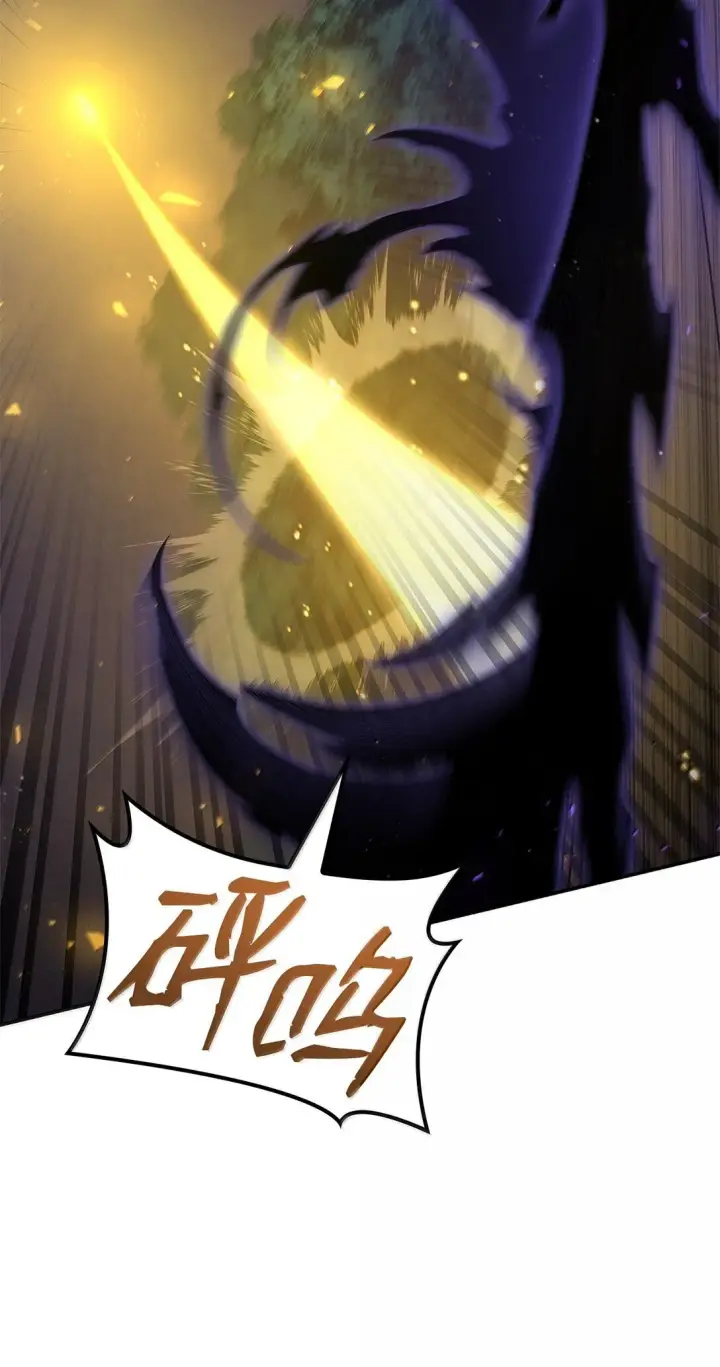 漫画《无限魔法师》74 阴影之力第52张图