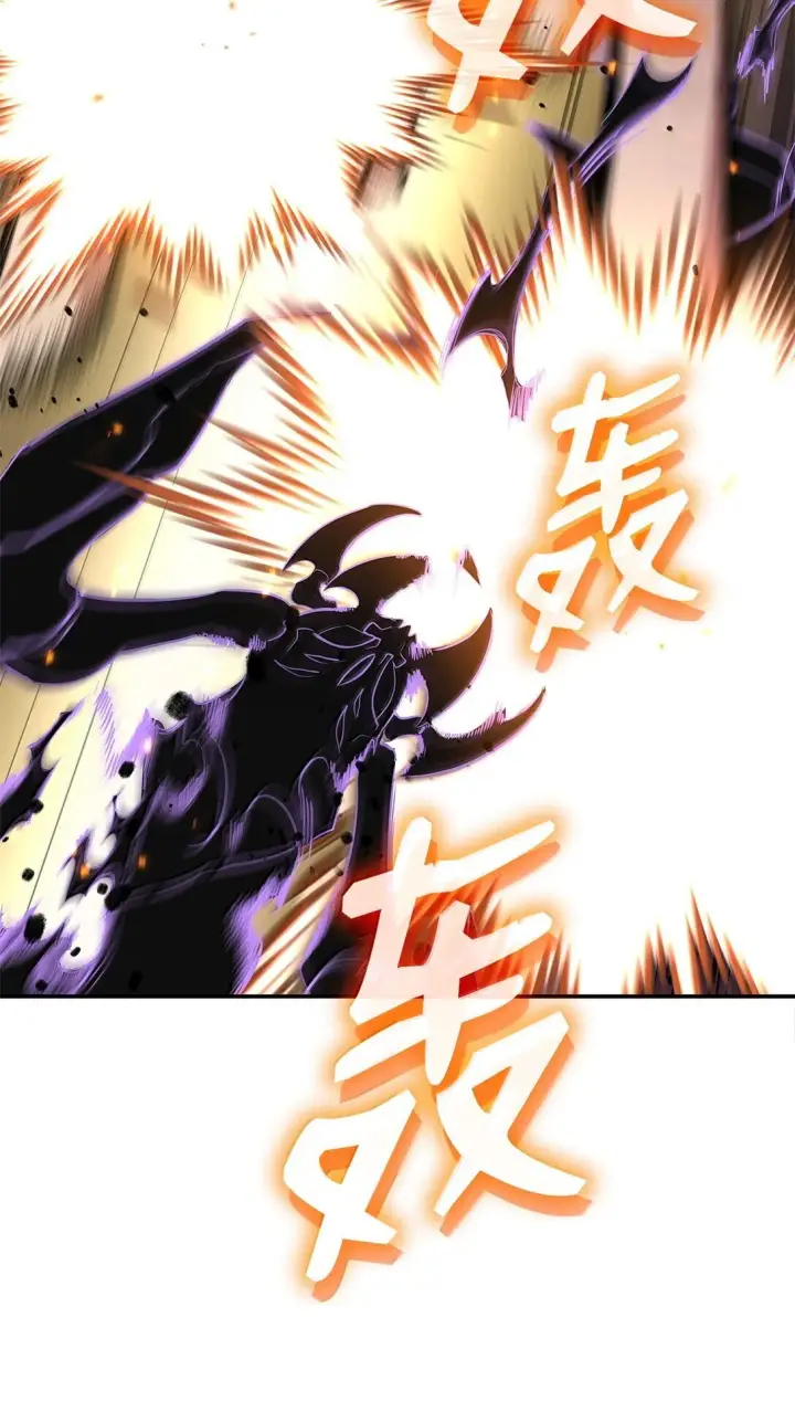 漫画《无限魔法师》77 波动与叠加第16张图
