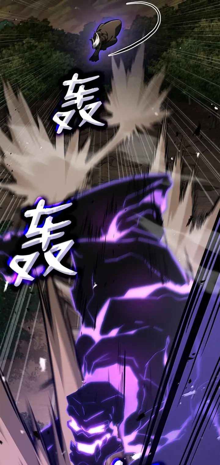 漫画《无限魔法师》77 波动与叠加第21张图
