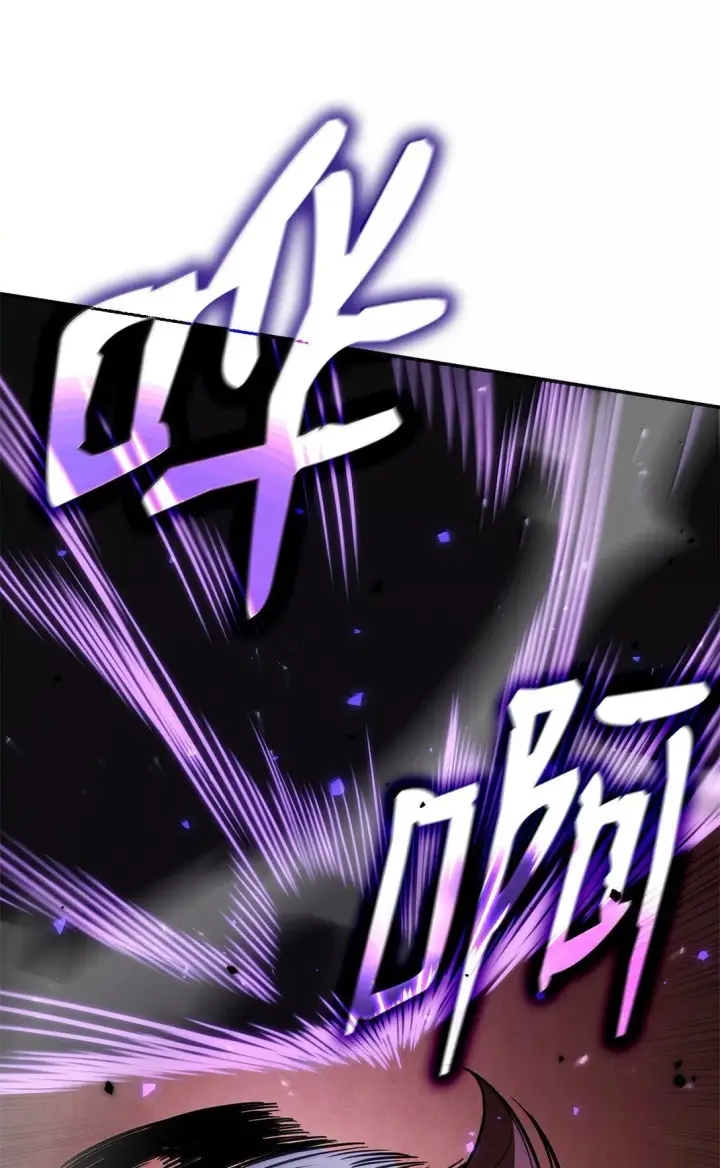 漫画《无限魔法师》77 波动与叠加第23张图