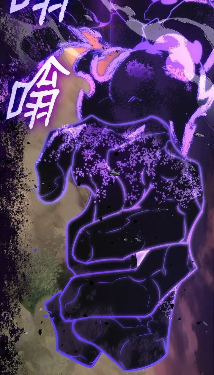 漫画《无限魔法师》77 波动与叠加第40张图