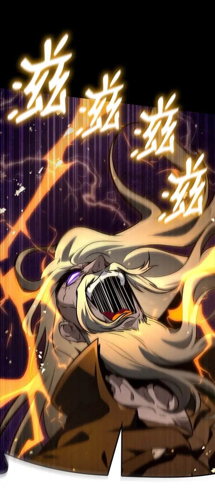 漫画《无限魔法师》77 波动与叠加第59张图