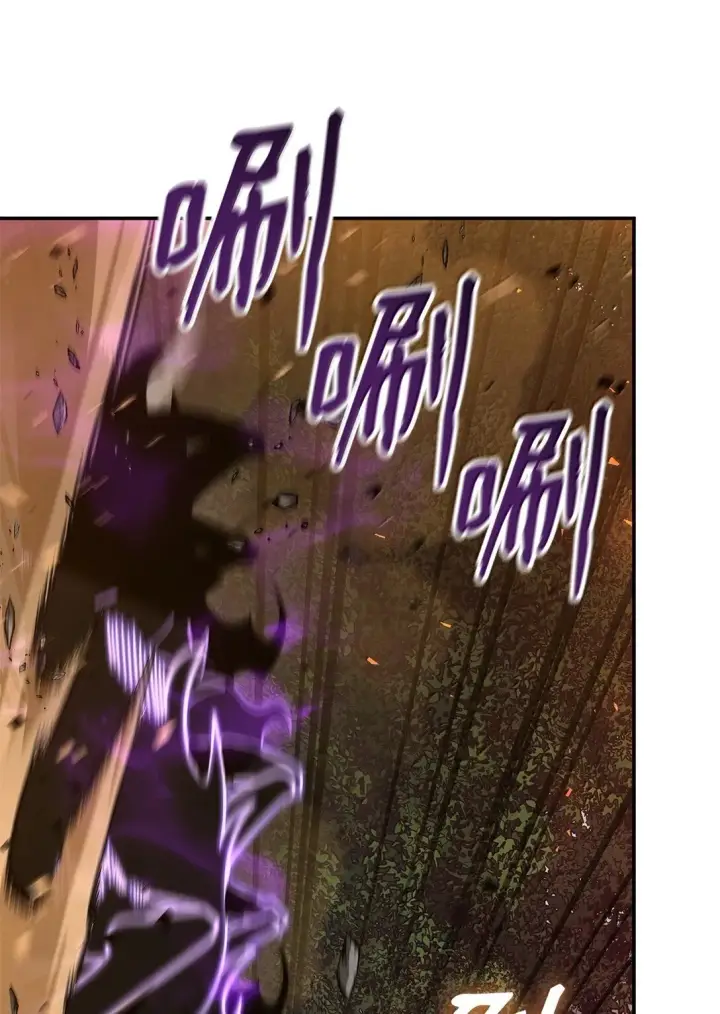 漫画《无限魔法师》77 波动与叠加第9张图