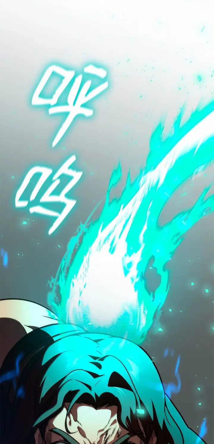 漫画《无限魔法师》77 波动与叠加第99张图