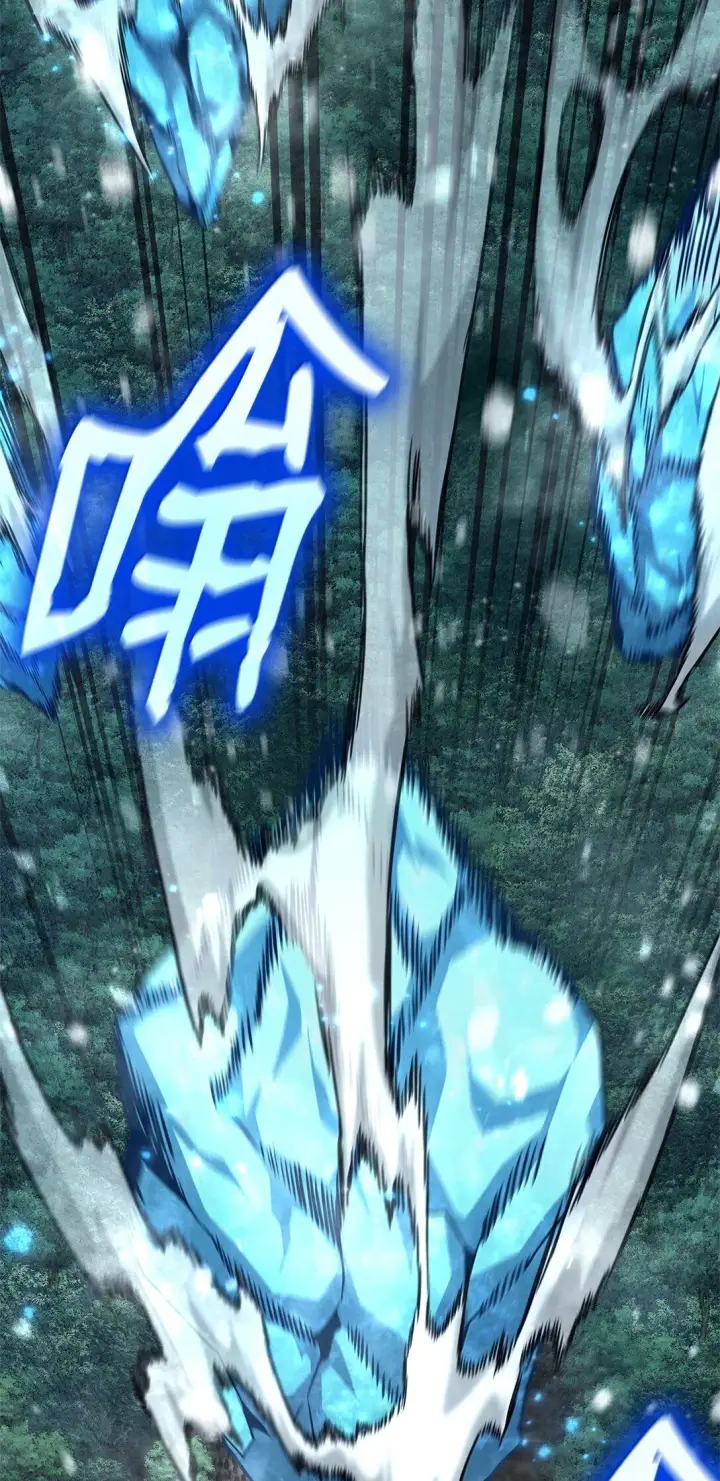 漫画《无限魔法师》78 肉脑第63张图