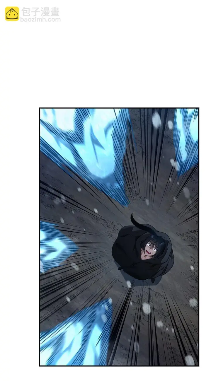 漫画《无限魔法师》78 肉脑第65张图