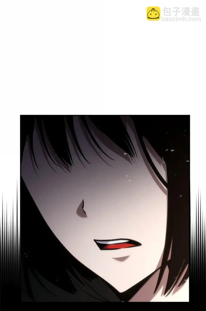 漫画《无限魔法师》78 肉脑第88张图