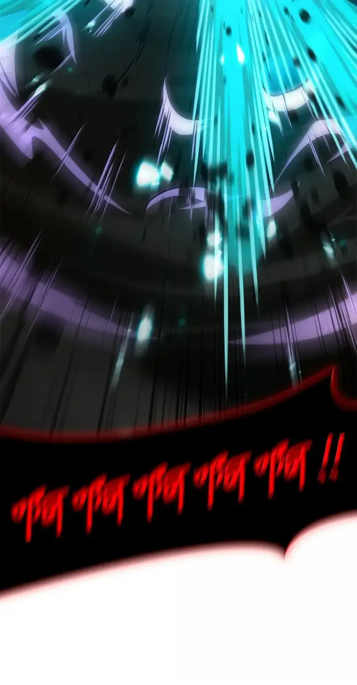 漫画《无限魔法师》79 光与黑暗第11张图