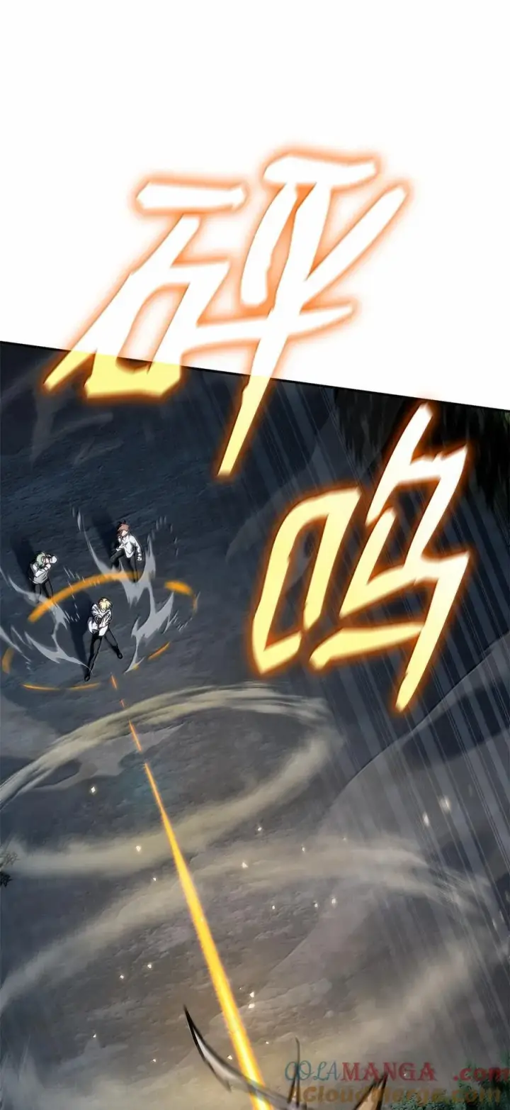 漫画《无限魔法师》80 第二轮战斗第21张图