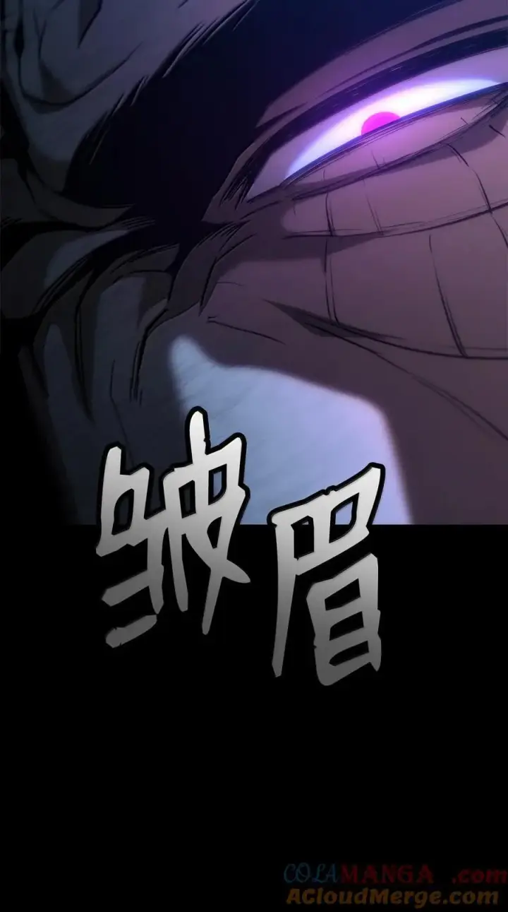 漫画《无限魔法师》80 第二轮战斗第45张图