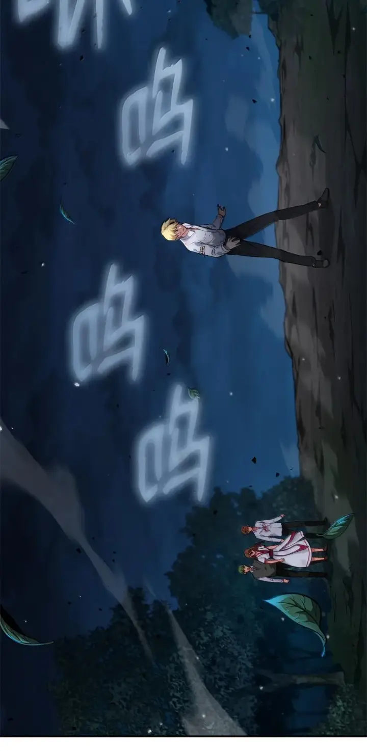 漫画《无限魔法师》80 第二轮战斗第78张图